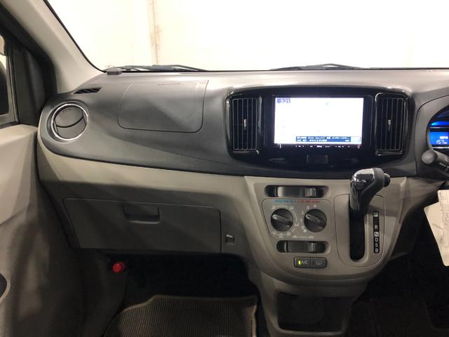 ミライースＸ　リミテッドＳＡ　走行５０３９９キロ／４ＷＤ／ナビ／ＥＴＣ一年保証・走行距離無制限走行５０３９９キロ　フルセグナビ　ブルートゥースＤＶＤ　ＥＴＣ　アイドリングストップ（埼玉県）の中古車