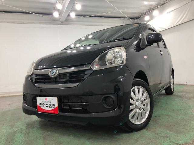 ミライースＸ　リミテッドＳＡ　走行５０３９９キロ／４ＷＤ／ナビ／ＥＴＣ一年保証・走行距離無制限走行５０３９９キロ　フルセグナビ　ブルートゥースＤＶＤ　ＥＴＣ　アイドリングストップ（埼玉県）の中古車