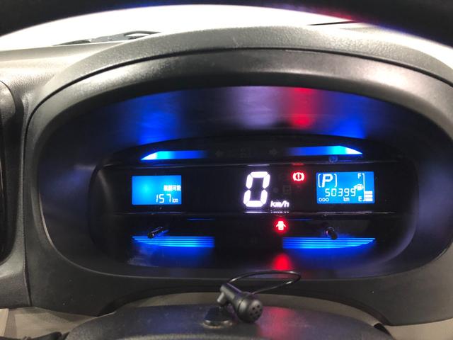 ミライースＸ　リミテッドＳＡ　走行５０３９９キロ／４ＷＤ／ナビ／ＥＴＣ一年保証・走行距離無制限走行５０３９９キロ　フルセグナビ　ブルートゥースＤＶＤ　ＥＴＣ　アイドリングストップ（埼玉県）の中古車