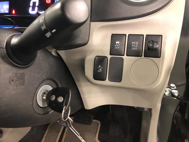 ミライースＸ　リミテッドＳＡ　走行５０３９９キロ／４ＷＤ／ナビ／ＥＴＣ一年保証・走行距離無制限走行５０３９９キロ　フルセグナビ　ブルートゥースＤＶＤ　ＥＴＣ　アイドリングストップ（埼玉県）の中古車