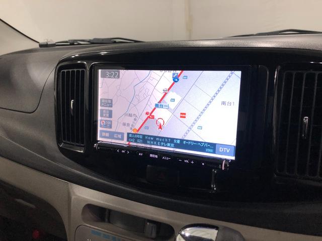 ミライースＸ　リミテッドＳＡ　走行５０３９９キロ／４ＷＤ／ナビ／ＥＴＣ一年保証・走行距離無制限走行５０３９９キロ　フルセグナビ　ブルートゥースＤＶＤ　ＥＴＣ　アイドリングストップ（埼玉県）の中古車