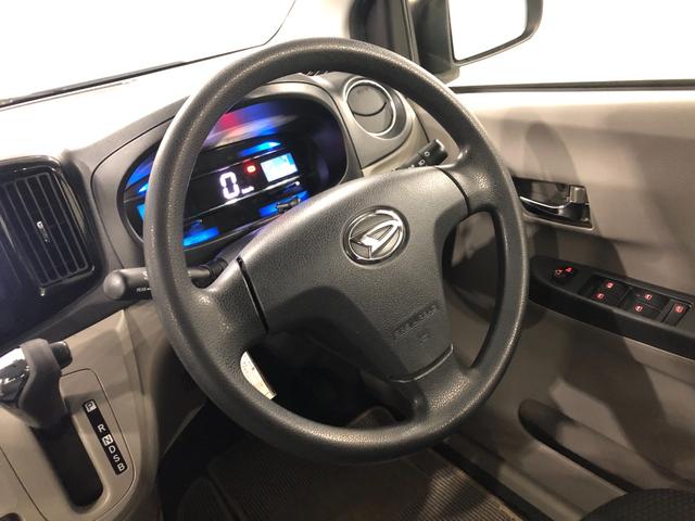 ミライースＸ　リミテッドＳＡ　走行５０３９９キロ／４ＷＤ／ナビ／ＥＴＣ一年保証・走行距離無制限走行５０３９９キロ　フルセグナビ　ブルートゥースＤＶＤ　ＥＴＣ　アイドリングストップ（埼玉県）の中古車