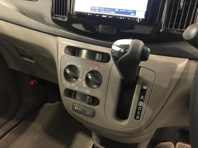 ミライースＸ　リミテッドＳＡ　走行５０３９９キロ／４ＷＤ／ナビ／ＥＴＣ一年保証・走行距離無制限走行５０３９９キロ　フルセグナビ　ブルートゥースＤＶＤ　ＥＴＣ　アイドリングストップ（埼玉県）の中古車