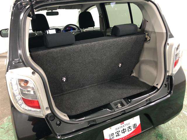 ミライースＸ　リミテッドＳＡ　走行５０３９９キロ／４ＷＤ／ナビ／ＥＴＣ一年保証・走行距離無制限走行５０３９９キロ　フルセグナビ　ブルートゥースＤＶＤ　ＥＴＣ　アイドリングストップ（埼玉県）の中古車
