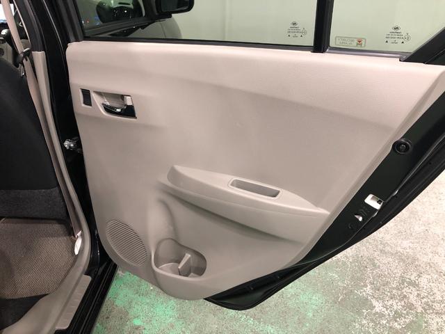 ミライースＸ　リミテッドＳＡ　走行５０３９９キロ／４ＷＤ／ナビ／ＥＴＣ一年保証・走行距離無制限走行５０３９９キロ　フルセグナビ　ブルートゥースＤＶＤ　ＥＴＣ　アイドリングストップ（埼玉県）の中古車