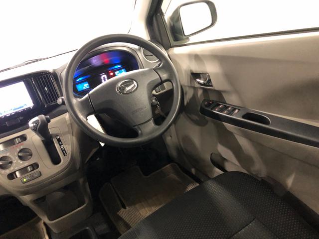 ミライースＸ　リミテッドＳＡ　走行５０３９９キロ／４ＷＤ／ナビ／ＥＴＣ一年保証・走行距離無制限走行５０３９９キロ　フルセグナビ　ブルートゥースＤＶＤ　ＥＴＣ　アイドリングストップ（埼玉県）の中古車