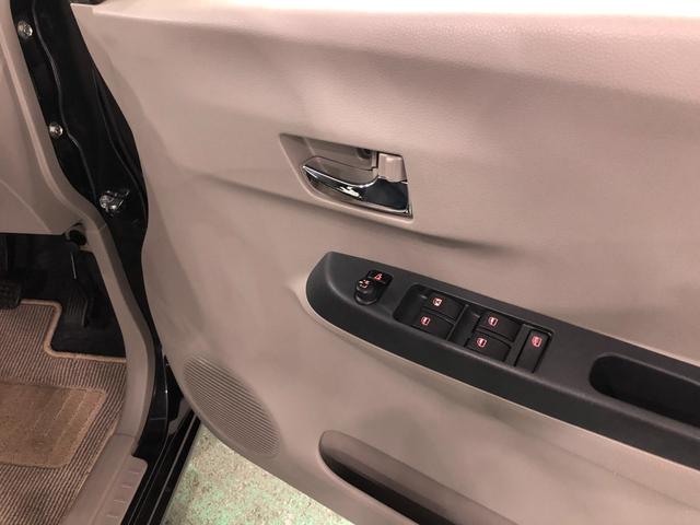 ミライースＸ　リミテッドＳＡ　走行５０３９９キロ／４ＷＤ／ナビ／ＥＴＣ一年保証・走行距離無制限走行５０３９９キロ　フルセグナビ　ブルートゥースＤＶＤ　ＥＴＣ　アイドリングストップ（埼玉県）の中古車