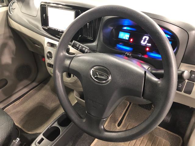 ミライースＸ　リミテッドＳＡ　走行５０３９９キロ／４ＷＤ／ナビ／ＥＴＣ一年保証・走行距離無制限走行５０３９９キロ　フルセグナビ　ブルートゥースＤＶＤ　ＥＴＣ　アイドリングストップ（埼玉県）の中古車