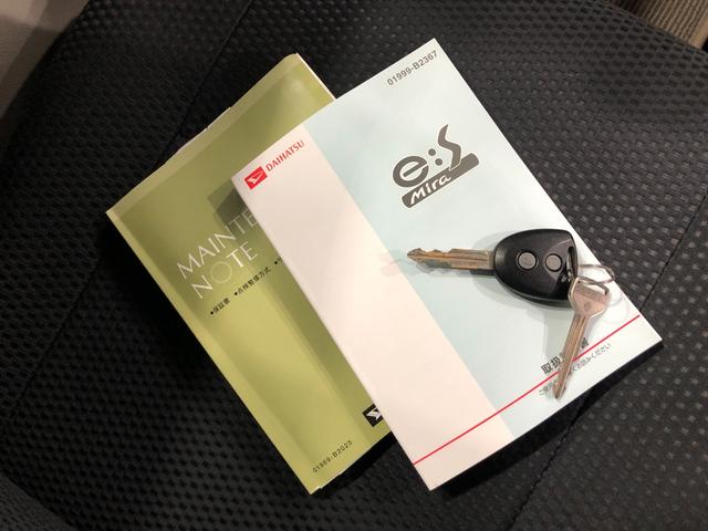 ミライースＸ　リミテッドＳＡ　走行５０３９９キロ／４ＷＤ／ナビ／ＥＴＣ一年保証・走行距離無制限走行５０３９９キロ　フルセグナビ　ブルートゥースＤＶＤ　ＥＴＣ　アイドリングストップ（埼玉県）の中古車