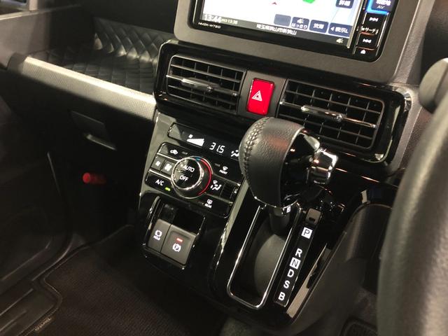 タントカスタムＲＳスタイルセレクション　走行２２７９９キロ／修復歴一年保証・走行距離無制限　走行２２７９９キロ　フルセグナビ　バックカメラ　ドラレコ　ＥＴＣ　サイドエアバック　クリアランスソナー　オートライト　ＬＥＤヘッドライト　シートヒーター　両側電動スライド（埼玉県）の中古車