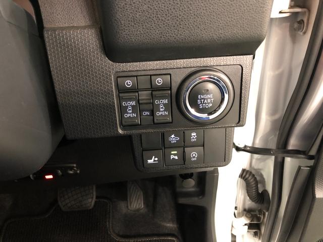 タントカスタムＲＳスタイルセレクション　走行２２７９９キロ／修復歴一年保証・走行距離無制限　走行２２７９９キロ　フルセグナビ　バックカメラ　ドラレコ　ＥＴＣ　サイドエアバック　クリアランスソナー　オートライト　ＬＥＤヘッドライト　シートヒーター　両側電動スライド（埼玉県）の中古車