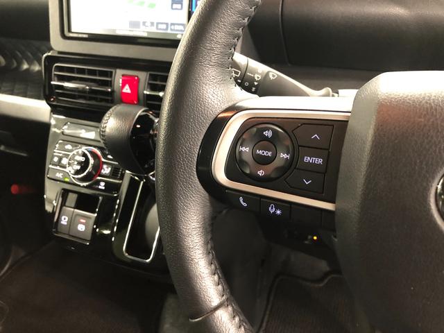 タントカスタムＲＳスタイルセレクション　走行２２７９９キロ／修復歴一年保証・走行距離無制限　走行２２７９９キロ　フルセグナビ　バックカメラ　ドラレコ　ＥＴＣ　サイドエアバック　クリアランスソナー　オートライト　ＬＥＤヘッドライト　シートヒーター　両側電動スライド（埼玉県）の中古車