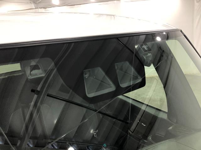 タントカスタムＲＳスタイルセレクション　走行２２７９９キロ／修復歴一年保証・走行距離無制限　走行２２７９９キロ　フルセグナビ　バックカメラ　ドラレコ　ＥＴＣ　サイドエアバック　クリアランスソナー　オートライト　ＬＥＤヘッドライト　シートヒーター　両側電動スライド（埼玉県）の中古車