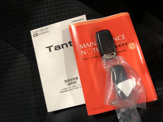 タントカスタムＲＳスタイルセレクション　走行２２７９９キロ／修復歴一年保証・走行距離無制限　走行２２７９９キロ　フルセグナビ　バックカメラ　ドラレコ　ＥＴＣ　サイドエアバック　クリアランスソナー　オートライト　ＬＥＤヘッドライト　シートヒーター　両側電動スライド（埼玉県）の中古車