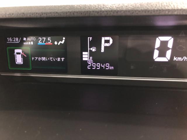 タントカスタムＲＳ　走行２９９４９キロ／車検整備付／タイヤ４本交換一年保証・走行距離無制限走行２９９４９キロ　サイドエアバック　クリアランスソナー　オートマチックハイビーム　オートライト　ＬＥＤヘッドライト　ベンチシート　シートヒーター　両側電動スライドドア（埼玉県）の中古車