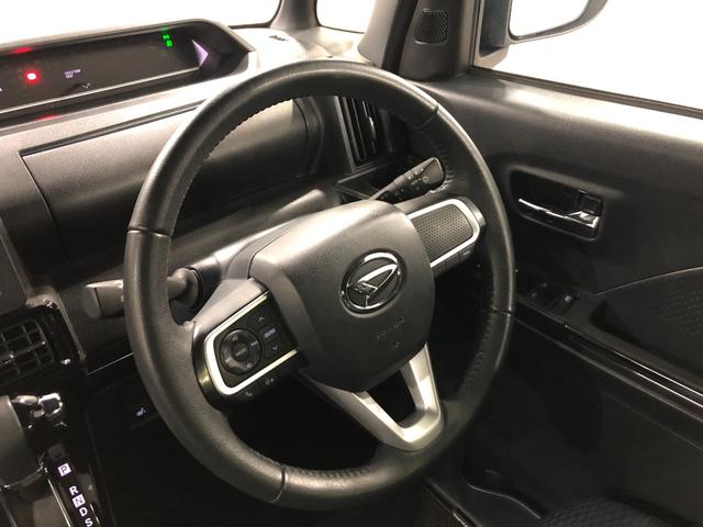 タントカスタムＲＳ　走行２９９４９キロ／車検整備付／タイヤ４本交換一年保証・走行距離無制限走行２９９４９キロ　サイドエアバック　クリアランスソナー　オートマチックハイビーム　オートライト　ＬＥＤヘッドライト　ベンチシート　シートヒーター　両側電動スライドドア（埼玉県）の中古車