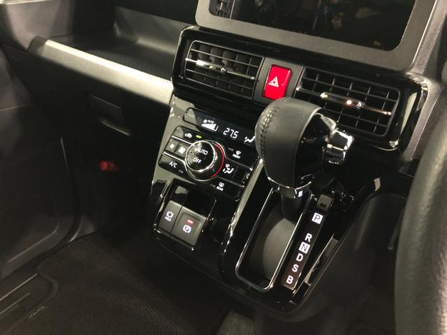 タントカスタムＲＳ　走行２９９４９キロ／車検整備付／タイヤ４本交換一年保証・走行距離無制限走行２９９４９キロ　サイドエアバック　クリアランスソナー　オートマチックハイビーム　オートライト　ＬＥＤヘッドライト　ベンチシート　シートヒーター　両側電動スライドドア（埼玉県）の中古車