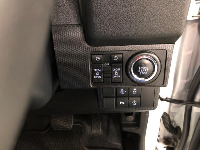 タントカスタムＲＳ　走行２９９４９キロ／車検整備付／タイヤ４本交換一年保証・走行距離無制限走行２９９４９キロ　サイドエアバック　クリアランスソナー　オートマチックハイビーム　オートライト　ＬＥＤヘッドライト　ベンチシート　シートヒーター　両側電動スライドドア（埼玉県）の中古車