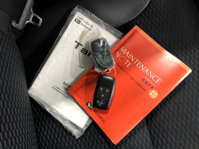 タントカスタムＲＳ　走行２９９４９キロ／車検整備付／タイヤ４本交換一年保証・走行距離無制限走行２９９４９キロ　サイドエアバック　クリアランスソナー　オートマチックハイビーム　オートライト　ＬＥＤヘッドライト　ベンチシート　シートヒーター　両側電動スライドドア（埼玉県）の中古車