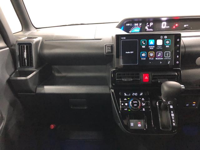 タントカスタムＸ　走行２０５９５キロ／ディスプレイオーディオ一年保証・走行距離無制限走行２０５９５キロ　サイドエアバック　クリアランスソナー　オートマチックハイビーム　オートライト　ＬＥＤヘッドライト　ベンチシート　シートヒーター　両側電動スライドドア（埼玉県）の中古車