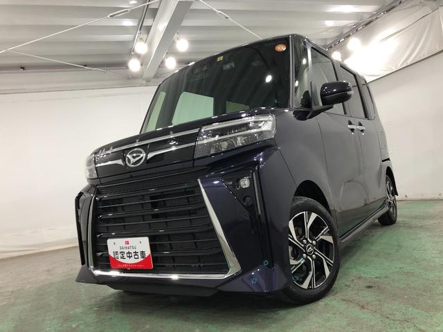 タントカスタムＸ　走行２０５９５キロ／ディスプレイオーディオ一年保証・走行距離無制限走行２０５９５キロ　サイドエアバック　クリアランスソナー　オートマチックハイビーム　オートライト　ＬＥＤヘッドライト　ベンチシート　シートヒーター　両側電動スライドドア（埼玉県）の中古車