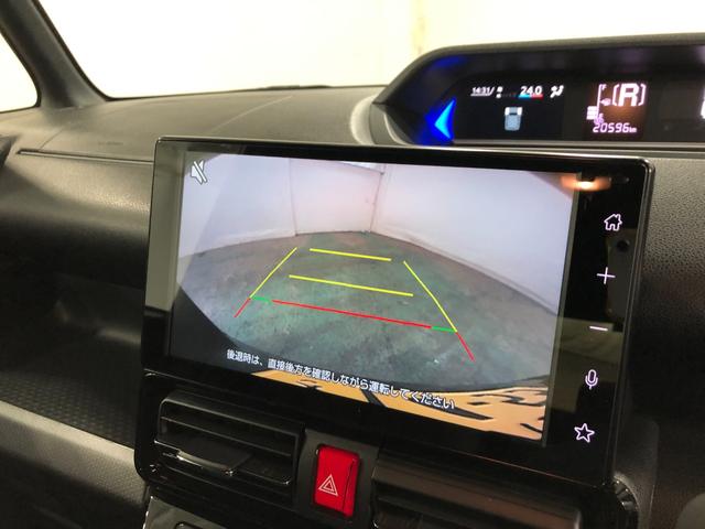 タントカスタムＸ　走行２０５９５キロ／ディスプレイオーディオ一年保証・走行距離無制限走行２０５９５キロ　サイドエアバック　クリアランスソナー　オートマチックハイビーム　オートライト　ＬＥＤヘッドライト　ベンチシート　シートヒーター　両側電動スライドドア（埼玉県）の中古車