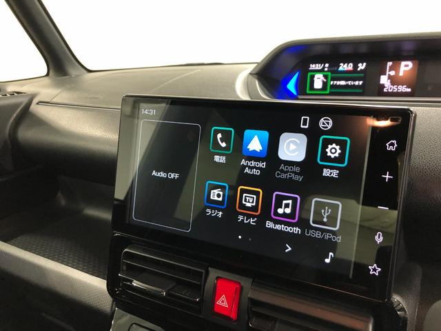 タントカスタムＸ　走行２０５９５キロ／ディスプレイオーディオ一年保証・走行距離無制限走行２０５９５キロ　サイドエアバック　クリアランスソナー　オートマチックハイビーム　オートライト　ＬＥＤヘッドライト　ベンチシート　シートヒーター　両側電動スライドドア（埼玉県）の中古車