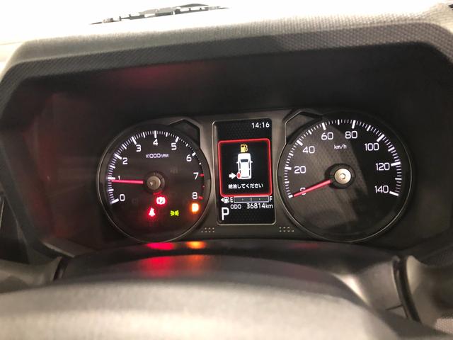 タフトＧターボ　ダーククロムベンチャー　走行３６８１４キロ一年保証・走行距離無制限走行３６８１４キロ　ディスプレイオーディオ　ブルートゥース　バックカメラ　クリアランスソナー　オートライト　ＬＥＤヘッドライト　シートヒーター（埼玉県）の中古車