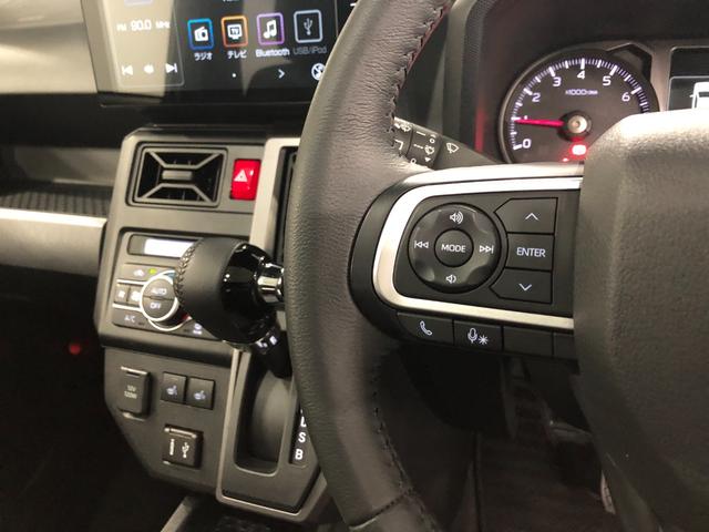 タフトＧターボ　ダーククロムベンチャー　走行３６８１４キロ一年保証・走行距離無制限走行３６８１４キロ　ディスプレイオーディオ　ブルートゥース　バックカメラ　クリアランスソナー　オートライト　ＬＥＤヘッドライト　シートヒーター（埼玉県）の中古車