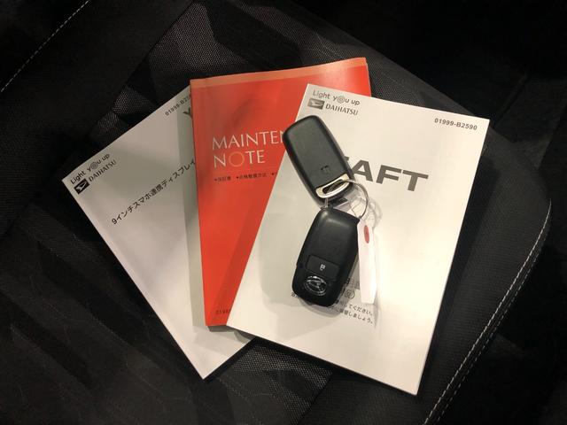 タフトＧターボ　ダーククロムベンチャー　走行３６８１４キロ一年保証・走行距離無制限走行３６８１４キロ　ディスプレイオーディオ　ブルートゥース　バックカメラ　クリアランスソナー　オートライト　ＬＥＤヘッドライト　シートヒーター（埼玉県）の中古車