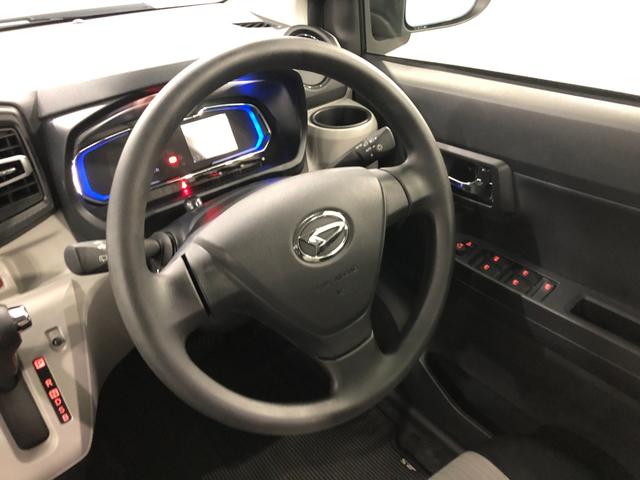 ミライースX リミテッドSAIII 走行17271キロ/ナビ/ドラレコ一年保証・走行距離無制限走行17271キロ フルセグナビ ブルートゥース バックカメラ ドラレコ クリアランスソナー オートライト LEDヘッドライト(埼玉県)の中古車