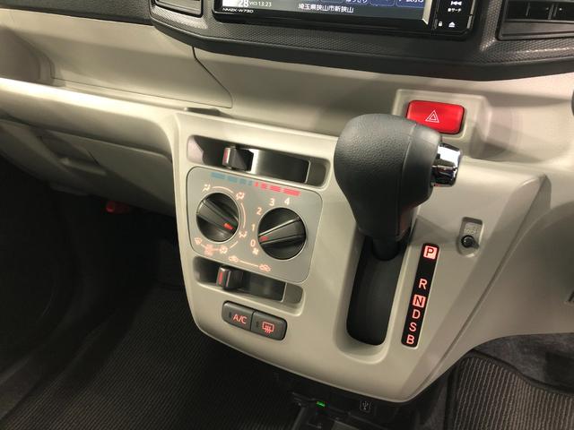 ミライースX リミテッドSAIII 走行17271キロ/ナビ/ドラレコ一年保証・走行距離無制限走行17271キロ フルセグナビ ブルートゥース バックカメラ ドラレコ クリアランスソナー オートライト LEDヘッドライト(埼玉県)の中古車