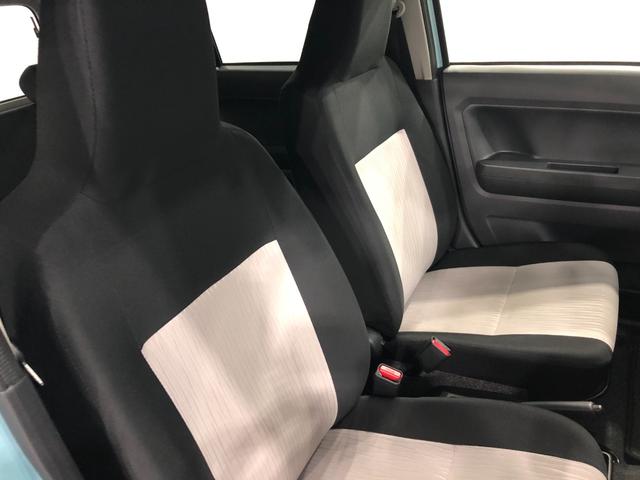 ミライースX リミテッドSAIII 走行17271キロ/ナビ/ドラレコ一年保証・走行距離無制限走行17271キロ フルセグナビ ブルートゥース バックカメラ ドラレコ クリアランスソナー オートライト LEDヘッドライト(埼玉県)の中古車