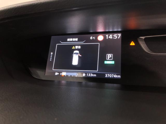 セレナハイウェイスター　ＶセレクションII　走行３７０７４キロ一年保証・走行距離無制限走行３７０７４キロ　フルセグナビ　ブルートゥース　全周囲カメラ　ＥＴＣ　クリアランスソナー　ＬＥＤヘッドライト　両側電動スライドドア（埼玉県）の中古車