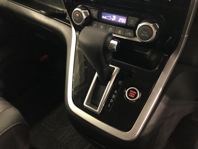 セレナハイウェイスター　ＶセレクションII　走行３７０７４キロ一年保証・走行距離無制限走行３７０７４キロ　フルセグナビ　ブルートゥース　全周囲カメラ　ＥＴＣ　クリアランスソナー　ＬＥＤヘッドライト　両側電動スライドドア（埼玉県）の中古車