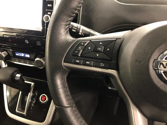 セレナハイウェイスター　ＶセレクションII　走行３７０７４キロ一年保証・走行距離無制限走行３７０７４キロ　フルセグナビ　ブルートゥース　全周囲カメラ　ＥＴＣ　クリアランスソナー　ＬＥＤヘッドライト　両側電動スライドドア（埼玉県）の中古車