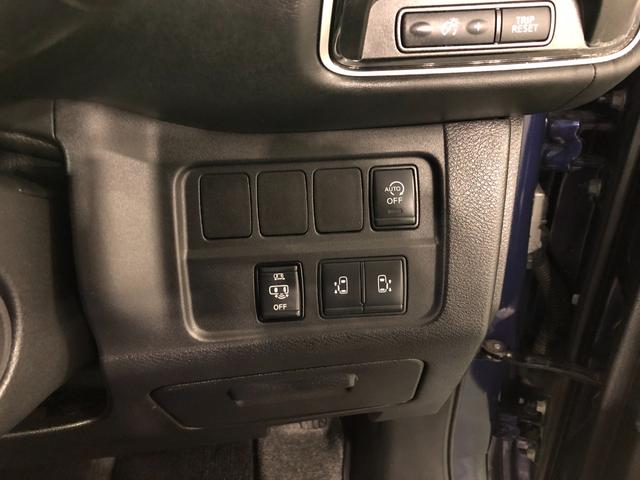 セレナハイウェイスター　ＶセレクションII　走行３７０７４キロ一年保証・走行距離無制限走行３７０７４キロ　フルセグナビ　ブルートゥース　全周囲カメラ　ＥＴＣ　クリアランスソナー　ＬＥＤヘッドライト　両側電動スライドドア（埼玉県）の中古車