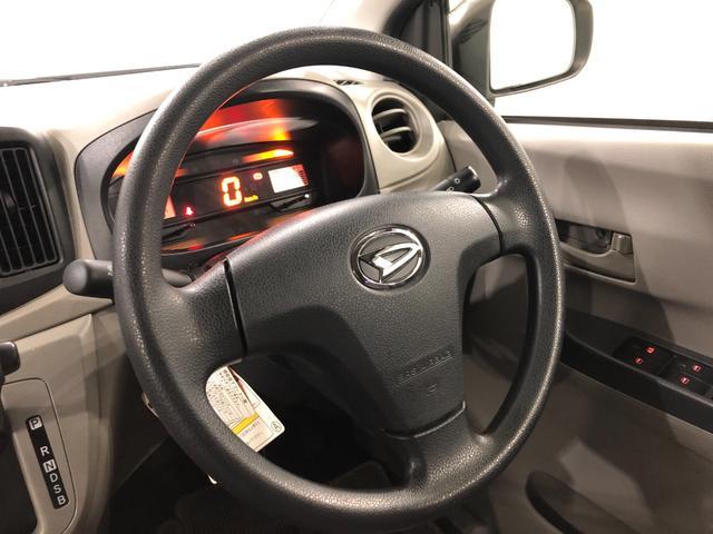 ミライースＬ　ＳＡ　走行９８６７７キロ／ＣＤチューナー／ＥＴＣ車検Ｒ８．６　一年保証・走行距離無制限　点検記録簿有　走行９８６７７キロ　運転席助手席エアバック　ＥＴＣ　純正カーペットマット　アイドリングストップ　キーレス（埼玉県）の中古車