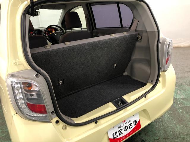 ミライースＬ　ＳＡ　走行９８６７７キロ／ＣＤチューナー／ＥＴＣ車検Ｒ８．６　一年保証・走行距離無制限　点検記録簿有　走行９８６７７キロ　運転席助手席エアバック　ＥＴＣ　純正カーペットマット　アイドリングストップ　キーレス（埼玉県）の中古車