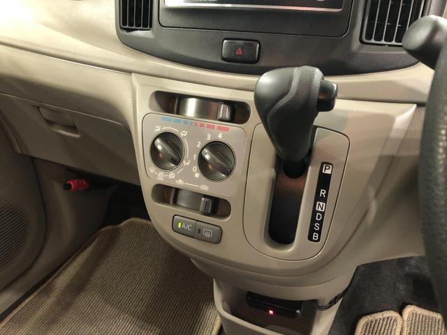 ミライースＬ　ＳＡ　走行９８６７７キロ／ＣＤチューナー／ＥＴＣ車検Ｒ８．６　一年保証・走行距離無制限　点検記録簿有　走行９８６７７キロ　運転席助手席エアバック　ＥＴＣ　純正カーペットマット　アイドリングストップ　キーレス（埼玉県）の中古車