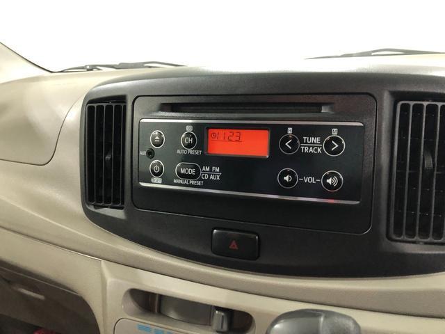 ミライースＬ　ＳＡ　走行９８６７７キロ／ＣＤチューナー／ＥＴＣ車検Ｒ８．６　一年保証・走行距離無制限　点検記録簿有　走行９８６７７キロ　運転席助手席エアバック　ＥＴＣ　純正カーペットマット　アイドリングストップ　キーレス（埼玉県）の中古車