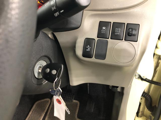 ミライースＬ　ＳＡ　走行９８６７７キロ／ＣＤチューナー／ＥＴＣ車検Ｒ８．６　一年保証・走行距離無制限　点検記録簿有　走行９８６７７キロ　運転席助手席エアバック　ＥＴＣ　純正カーペットマット　アイドリングストップ　キーレス（埼玉県）の中古車