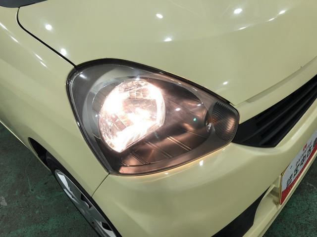 ミライースＬ　ＳＡ　走行９８６７７キロ／ＣＤチューナー／ＥＴＣ車検Ｒ８．６　一年保証・走行距離無制限　点検記録簿有　走行９８６７７キロ　運転席助手席エアバック　ＥＴＣ　純正カーペットマット　アイドリングストップ　キーレス（埼玉県）の中古車