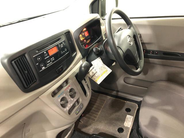 ミライースＬ　ＳＡ　走行９８６７７キロ／ＣＤチューナー／ＥＴＣ車検Ｒ８．６　一年保証・走行距離無制限　点検記録簿有　走行９８６７７キロ　運転席助手席エアバック　ＥＴＣ　純正カーペットマット　アイドリングストップ　キーレス（埼玉県）の中古車