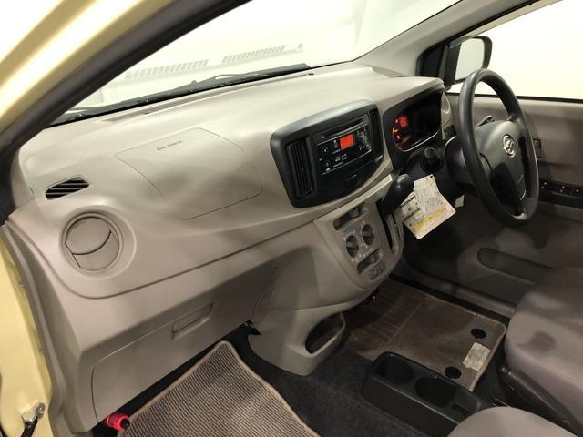 ミライースＬ　ＳＡ　走行９８６７７キロ／ＣＤチューナー／ＥＴＣ車検Ｒ８．６　一年保証・走行距離無制限　点検記録簿有　走行９８６７７キロ　運転席助手席エアバック　ＥＴＣ　純正カーペットマット　アイドリングストップ　キーレス（埼玉県）の中古車