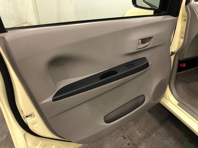 ミライースＬ　ＳＡ　走行９８６７７キロ／ＣＤチューナー／ＥＴＣ車検Ｒ８．６　一年保証・走行距離無制限　点検記録簿有　走行９８６７７キロ　運転席助手席エアバック　ＥＴＣ　純正カーペットマット　アイドリングストップ　キーレス（埼玉県）の中古車