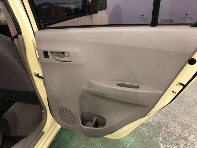 ミライースＬ　ＳＡ　走行９８６７７キロ／ＣＤチューナー／ＥＴＣ車検Ｒ８．６　一年保証・走行距離無制限　点検記録簿有　走行９８６７７キロ　運転席助手席エアバック　ＥＴＣ　純正カーペットマット　アイドリングストップ　キーレス（埼玉県）の中古車