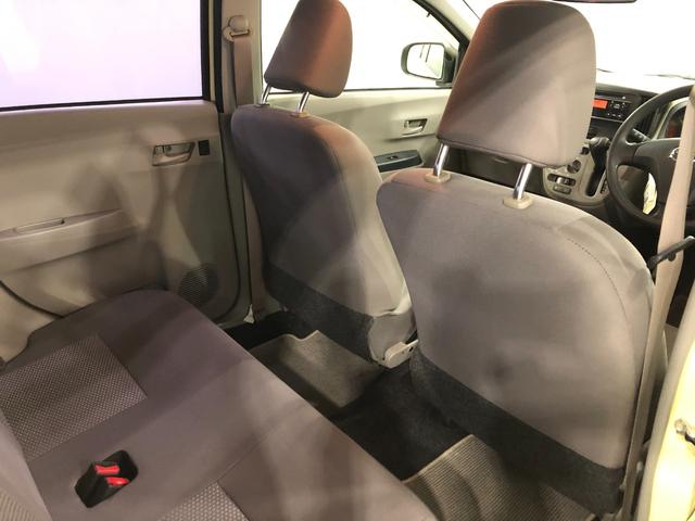 ミライースＬ　ＳＡ　走行９８６７７キロ／ＣＤチューナー／ＥＴＣ車検Ｒ８．６　一年保証・走行距離無制限　点検記録簿有　走行９８６７７キロ　運転席助手席エアバック　ＥＴＣ　純正カーペットマット　アイドリングストップ　キーレス（埼玉県）の中古車