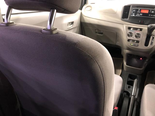 ミライースＬ　ＳＡ　走行９８６７７キロ／ＣＤチューナー／ＥＴＣ車検Ｒ８．６　一年保証・走行距離無制限　点検記録簿有　走行９８６７７キロ　運転席助手席エアバック　ＥＴＣ　純正カーペットマット　アイドリングストップ　キーレス（埼玉県）の中古車