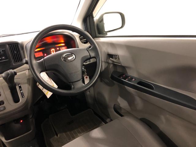 ミライースＬ　ＳＡ　走行９８６７７キロ／ＣＤチューナー／ＥＴＣ車検Ｒ８．６　一年保証・走行距離無制限　点検記録簿有　走行９８６７７キロ　運転席助手席エアバック　ＥＴＣ　純正カーペットマット　アイドリングストップ　キーレス（埼玉県）の中古車